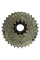 Кассета CS-HG201-9 Acera 9 скоростей 11-32T Shimano