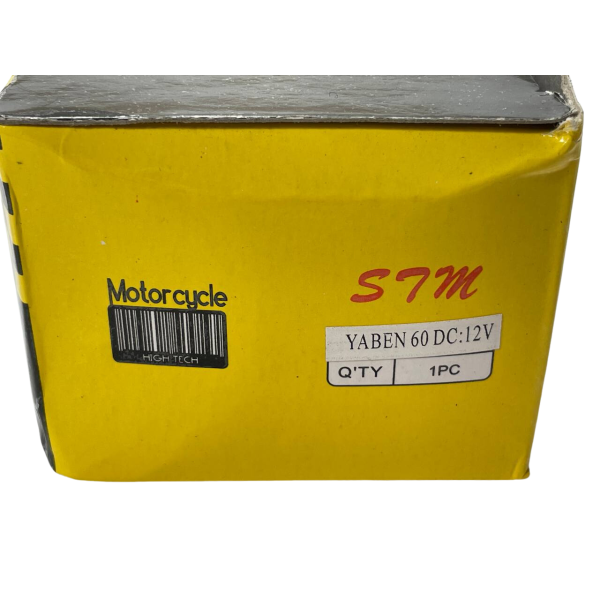 Комутатор CDI Unit 50-80 кубів GY6-Yaben