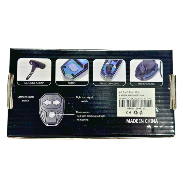Стоп-сигнал з поворотником FY-1828 LED/USB C-TYPE тонований з пультом Baisk