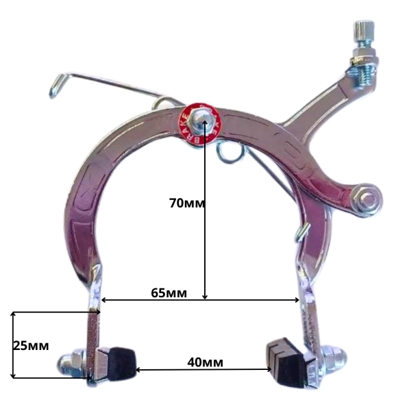 V-Brake крабы Украина металл серебро без ручек Shunfeng