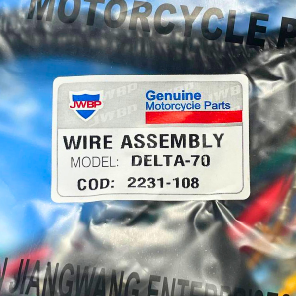 Проведення комплект JWBP Дельта