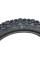 Мотопокрышка 2.75-17 TT TH-713 47P шип JWBP