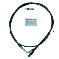 Трос газа Yamaha Jog 50 158см SINOKI SUPRA
