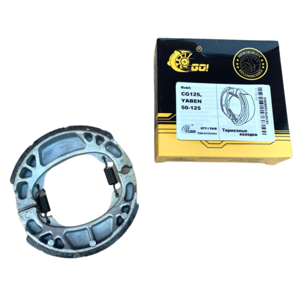 Колодки барабанные CG125 Yaben 50-125 GO