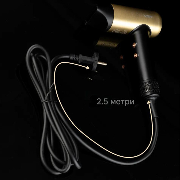 Фен професійний насадка-концентратор 4 режими 1400 Вт VGR V-441