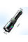 Фонарь NIGHT VISION FLUORESCENCE 1143-WHITE LASER LED PM10-TG, 1x26650, power bank, ЗУ Type-C, zoom