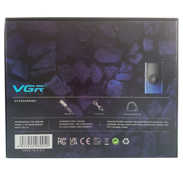 Електробритва шейвер подвійне лезо 7000-9000 RPM LED дисплей Blue VGR V-377