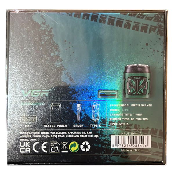 Электробритва VGR V-344 GREEN, роторная, 8000 RPM, IPX6