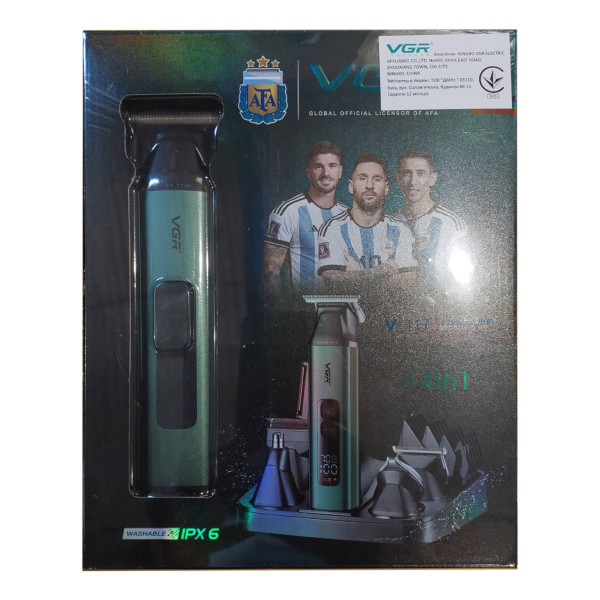 Набор для стрижки VGR 6 в 1 V-117 GREEN, 14 насадок, LED Display