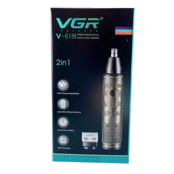 Тример 2 в 1 для носа та бороди акумуляторний VGR V-618