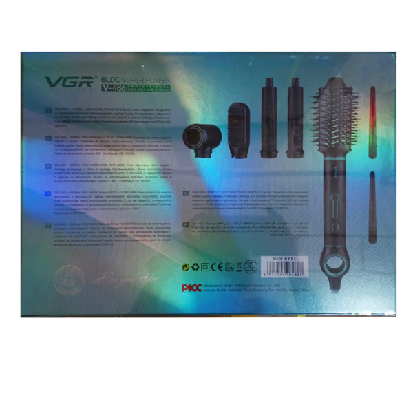 Фен-стайлер професійний 5 в 1 5 насадок VGR V-486