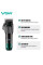 Аккумуляторная машинка для стрижки (clipper) VGR V-013 GREEN, 8 насадок, 6500 RPM, 2000 mAh, LED display