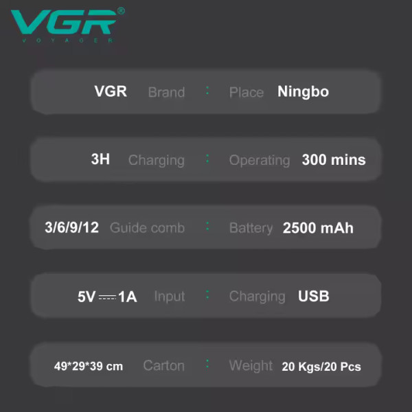 Машинка для стрижки акумуляторна 4 насадки 7000 RPM 2500 mAh LED дисплей чорна VGR V-138