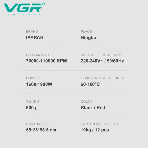 Фен професійний червоний 3 насадки 40 рівнів обдування 40 рівнів температури 7000-11000 RPM VGR V-401