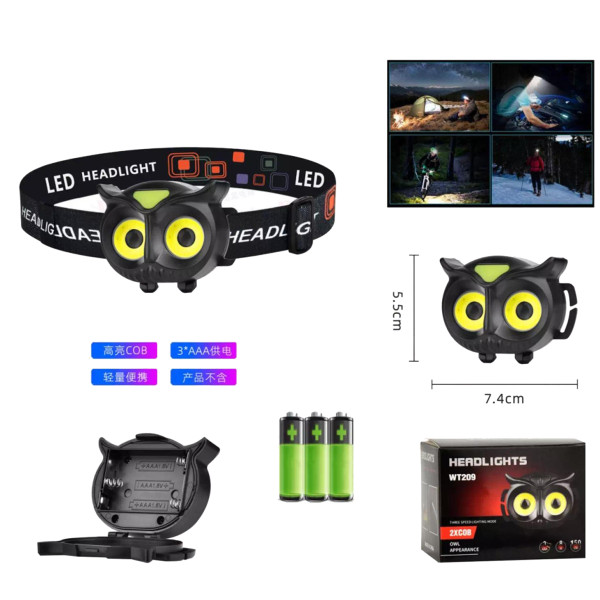 Ліхтар 3xAAA 2COB на батарейках PLD-WT209-2COB COBA