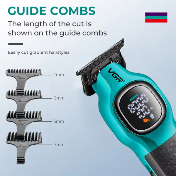 Тример акумуляторний 4 насадки LED дисплей зелений 8000 RPM VGR V-886T