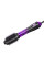 Фен-стайлер VGR 4 в 1 V-484 PURPLE, 4 насадки, 2 режима