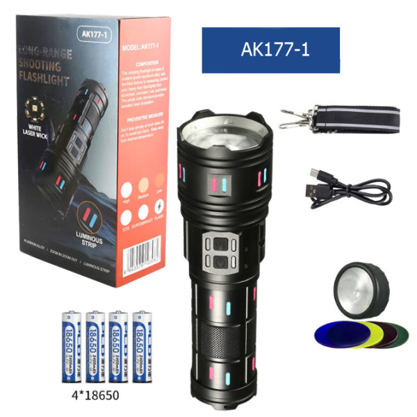 Ліхтар 4х18650 Power Bank Type-C білий лазер 5 фільтрів індикація заряду zoom NIGHT VISION AK177-1