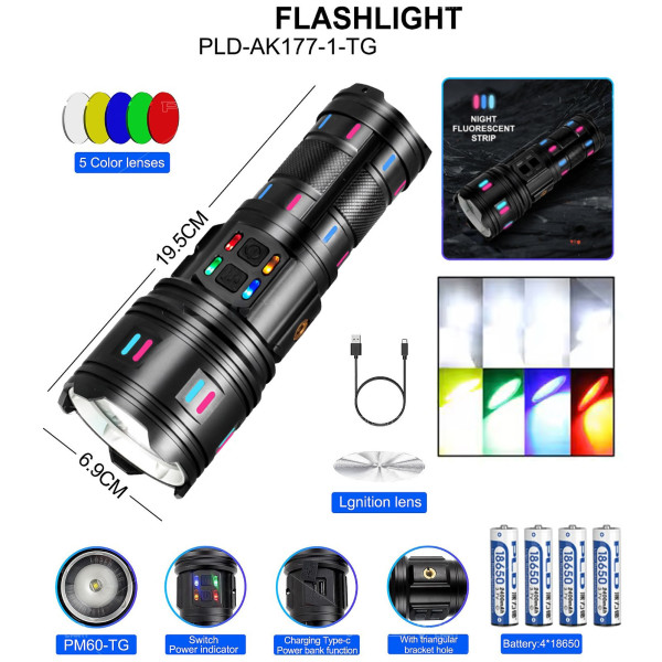 Ліхтар 4х18650 Power Bank Type-C білий лазер 5 фільтрів індикація заряду zoom NIGHT VISION AK177-1