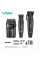Комплект для стрижки 3 в 1 триммер машинка і шейвер VGR V-640 S3 Black