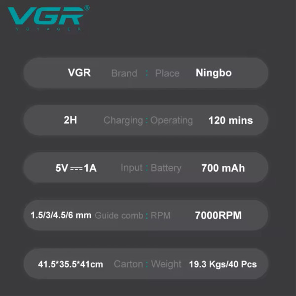 Тример акумуляторний 4 насадки LED дисплей зелений 7000 RPM VGR V-900