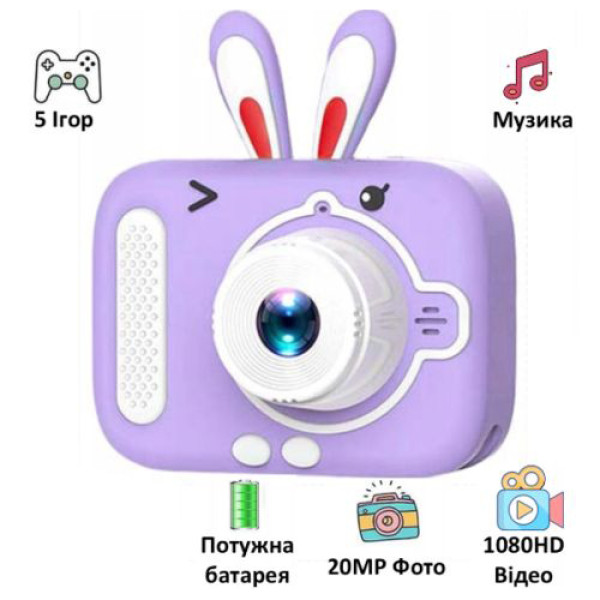 Фотоапарат дитячий X900 Rabbit, purple