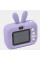 Фотоапарат дитячий X900 Rabbit, purple