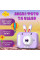 Фотоапарат дитячий X900 Rabbit, purple