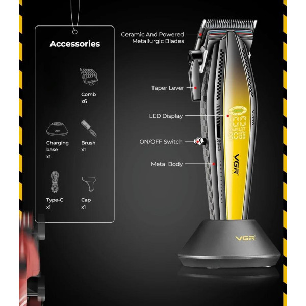 Комплект для стрижки 2 в 1 машинка та триммер VGR V-270&V-992 Gold