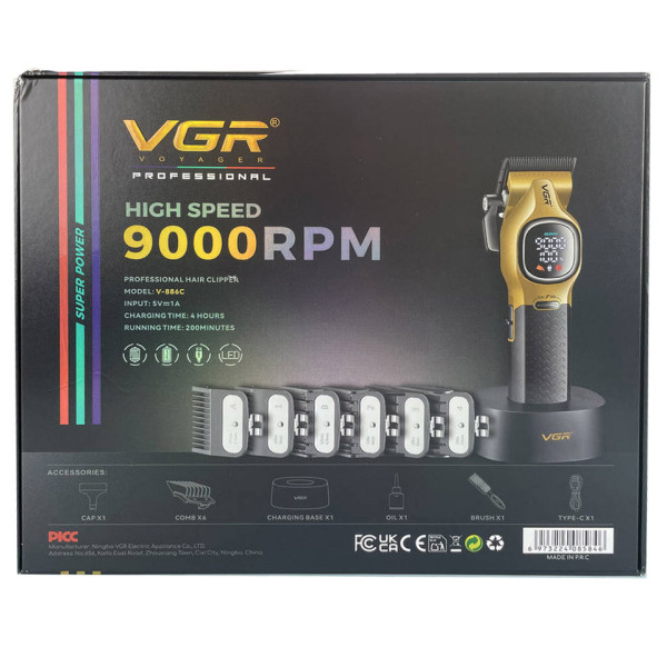 Машинка для стрижки акумуляторна 9000 RPM LED дисплей зелена VGR V-886C