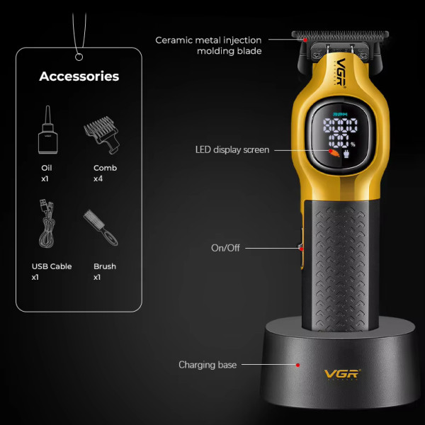 Тример акумуляторний 4 насадки LED дисплей золотистий 8000 RPM VGR V-886T