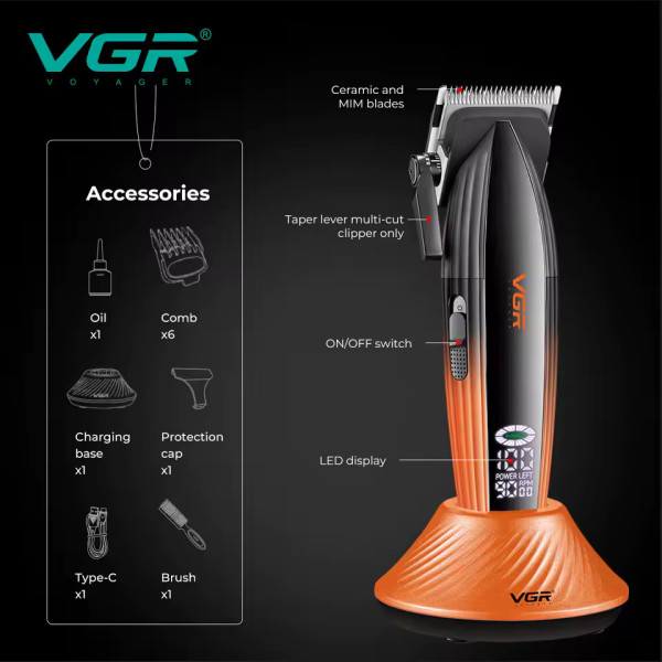 Машинка для стрижки акумуляторна 4 насадки 2000 mAh LED дисплей золотиста VGR V-904