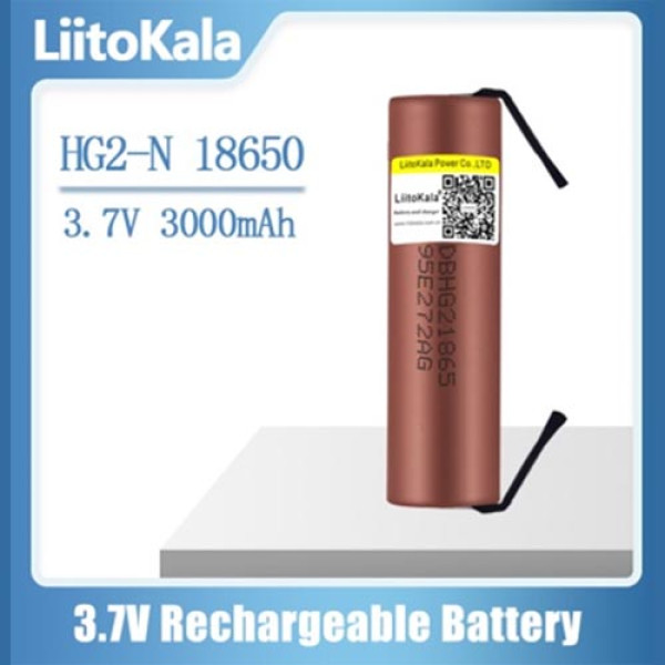 Акумулятор 18650 високострумовий LiitoKala HG2-N 3000mAh під паяння ОРИГІНАЛ