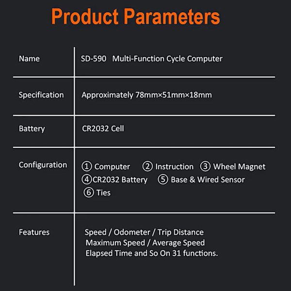 Велоспідометр підсвічування дисплея 17 функцій SD-576B