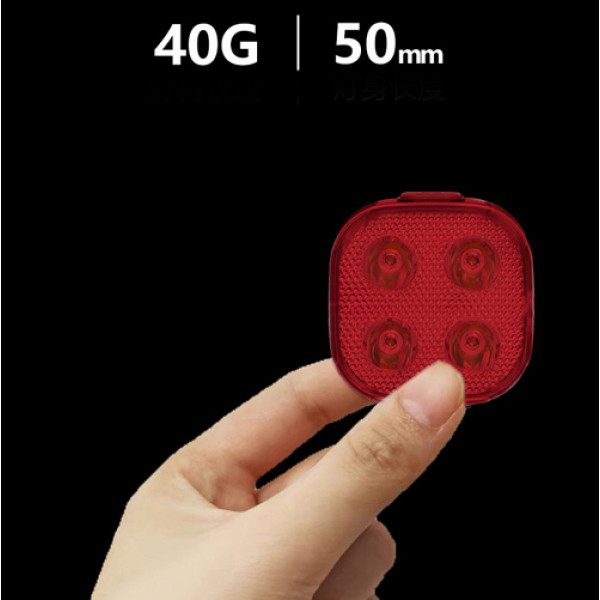 Велоліхтар водонепроникний Li-Ion акумулятор ЗУ Type-C FY-328-4LED