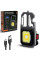 Ліхтар MULTIFUNCTIONAL 5138/KL-535-COB ULTRA(white+yellow+red), multitool, Li-Ion акумулятор, карабін, викрутка, ЗУ Type-C