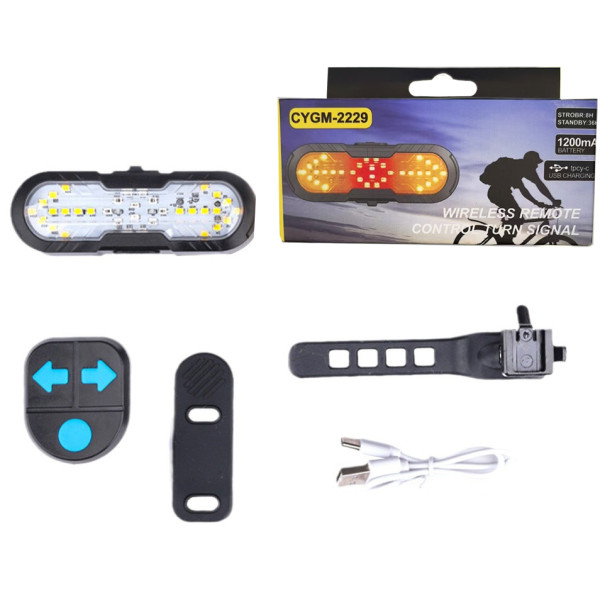 Велоліхтар стоп червоний жовтий із сигналом повороту ЗУ Type-C Li-Ion акумулятор CYGM-2229