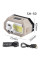 Ліхтар налобний SH-S9-XPE+COB+3SMD(red), Motion Sensor, вбудований акумулятор, ЗУ Type-C, Box