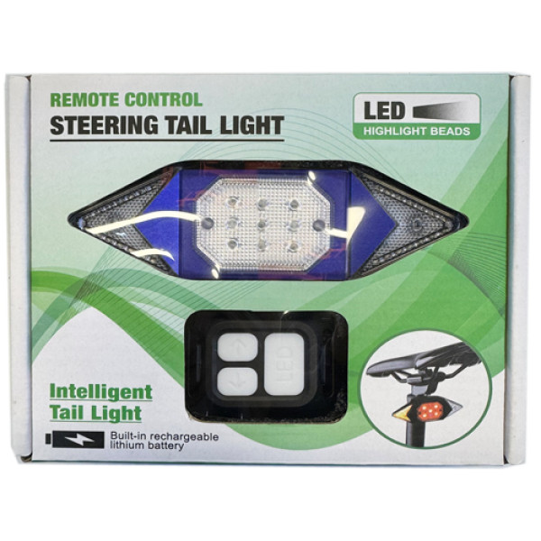 Велоліхтар із покажчиком поворотів червоний жовтий синій водонепроникний ЗУ microUSB Li-Ion акумулятор пульт керування LY-6700