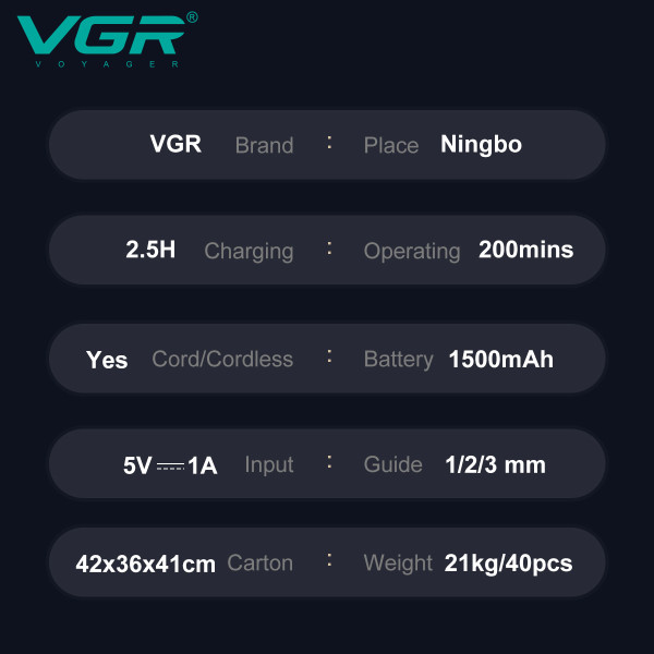 Тример VGR V-983, 4 насадки, LED display