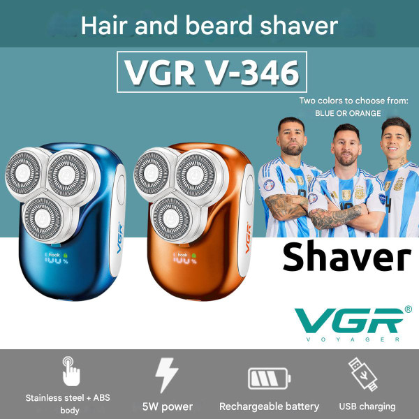 Електробритва роторна IPX5 LED дисплей Blue VGR V-346