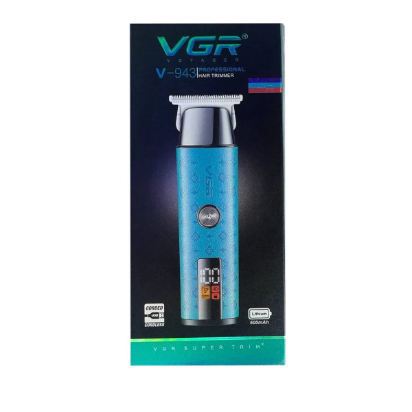 Тример акумуляторний 3 насадки LED дисплей помаранчевий VGR V-943