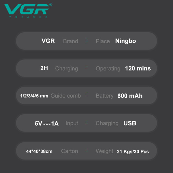 Тример акумуляторний 4 насадки VGR V-030