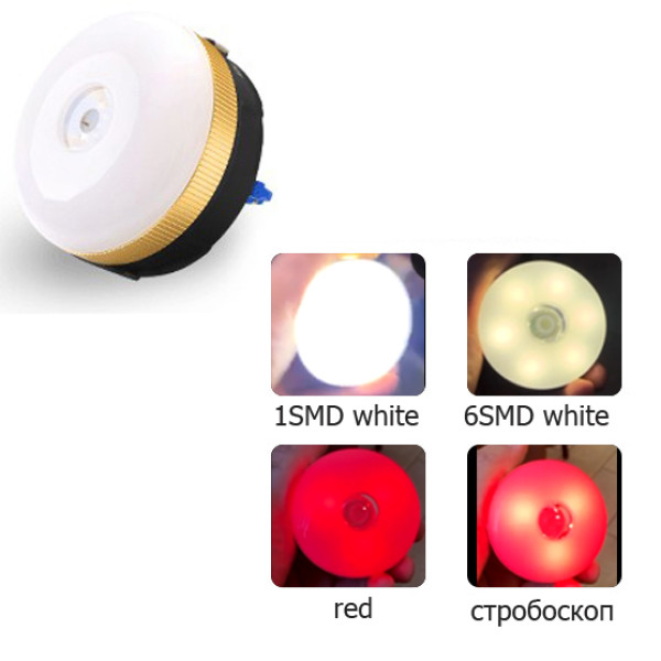 Фонарь кемпинг YD-7-7SMD(white+red), Li-Ion аккумулятор, power bank, ЗУ Type-C, магнит, крюк