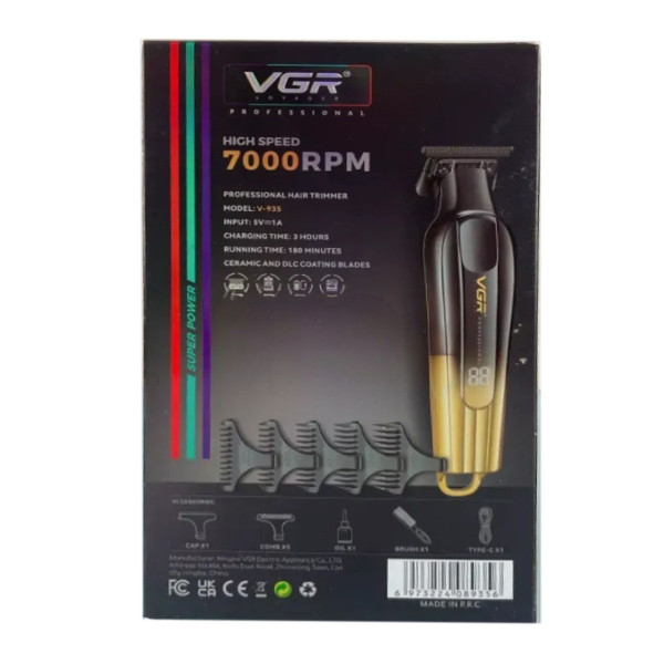 Тример акумуляторний 5 насадок LED дисплей золотистий 7000 RPM VGR V-935