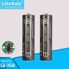 Акумулятор 18650, LiitoKala 35A-PCB, 3500mAh, З ЗАХИСТОМ, ОРИГІНАЛ