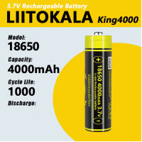 Аккумулятор 18650, LiitoKala King4000, 4000mAh-JT, ОРИГИНАЛ