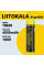 Акумулятор 18650, LiitoKala King4000, 4000mAh, ОРІГІНАЛ