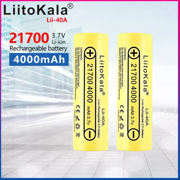 Акумулятор 21700 LiitoKala Lii-40A 4000mAh ОРИГІНАЛ