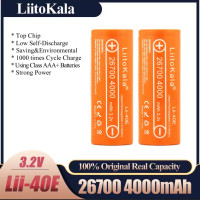 Акумулятор 26700 LiitoKala Lii-40E 3.2V 4000mAh ОРИГІНАЛ